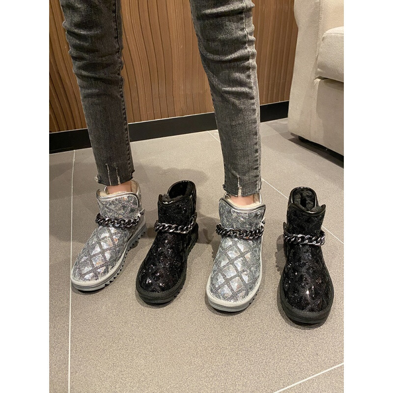 243ʲô