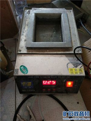 936̨ʲô˼